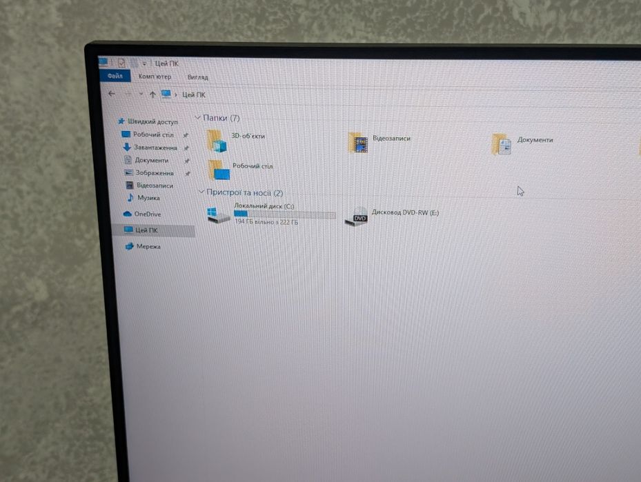 DELL XPS 8910 WIFI | I5-6600K | 240 SSD