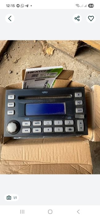 Продам магнітолу зі свого авто
Повністю робоча 
Пишіть, цікавтесь