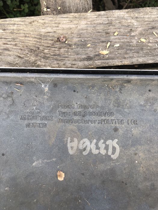 Накладка на бампер Mitsubishi L200 1996-2006