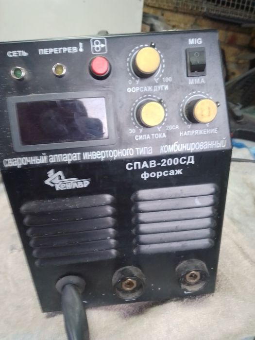 Сварочный полуавтомат Кентавр СПАВ 200 СД