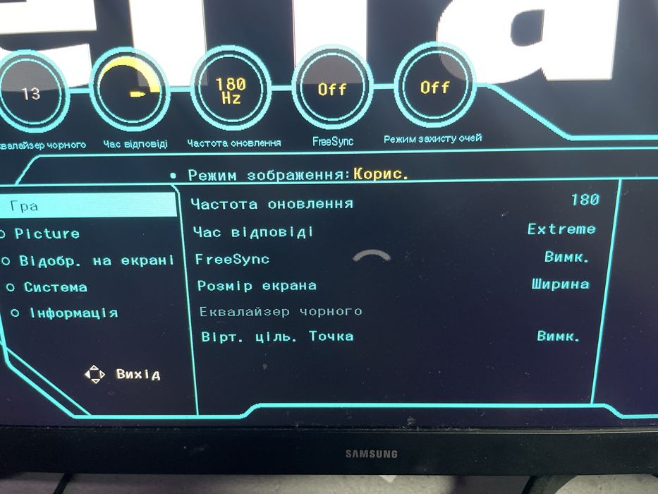 продам монітор samsung odyssey g3 27 дюймів на 180 грц