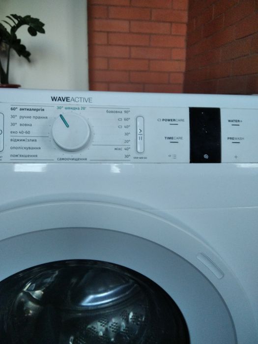 Пральна машинка Gorenje з баком