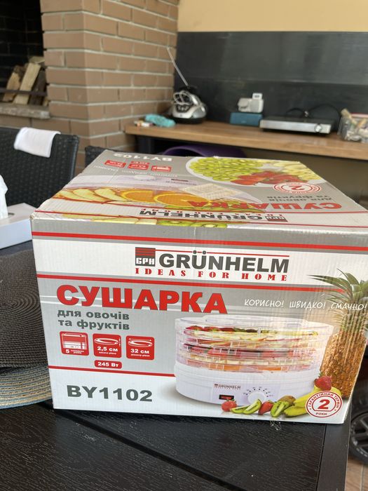 Сушарка для овочів та фруктів GRUNHELM BY1102