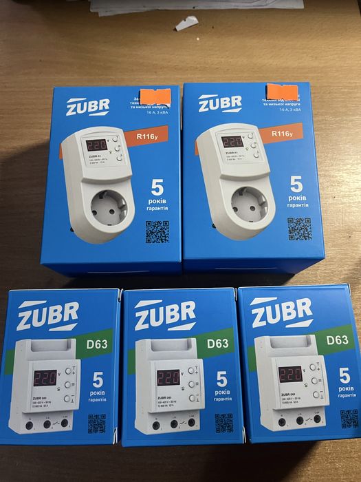Реле напрежения зубр (ZUBR) В НАЯВНОТІ