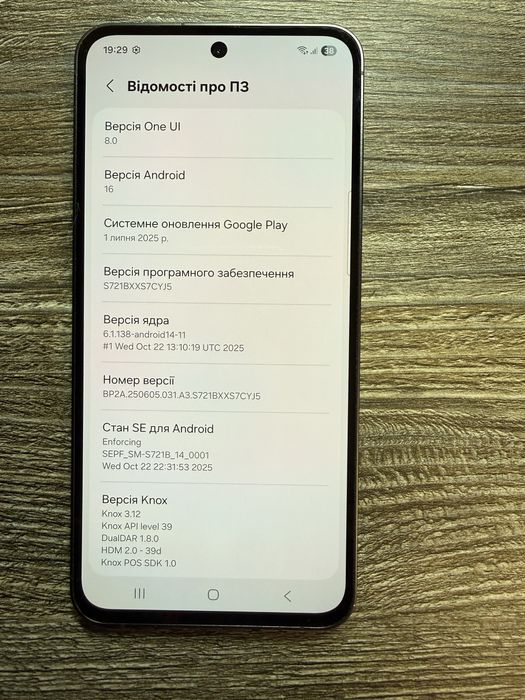 Samsung Galaxy S24 FE 8/128гб