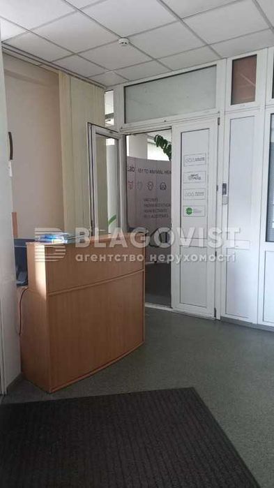 Продається нежитлове приміщення! 587 кв.м!Ушинського, 25А!