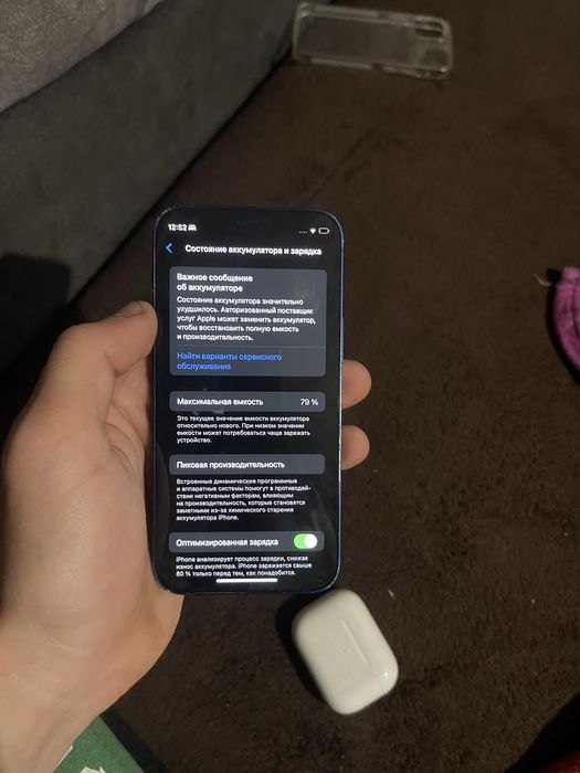 Iphone 12 MINI 64gb 79%