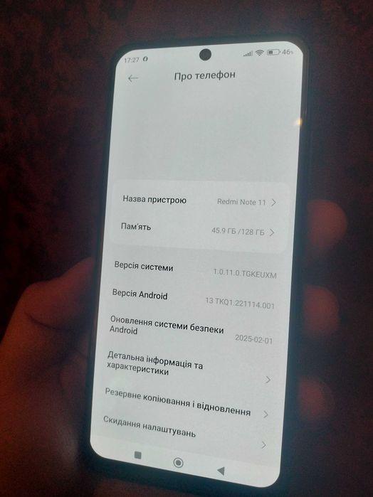 Redmi note 11 4g 4/128