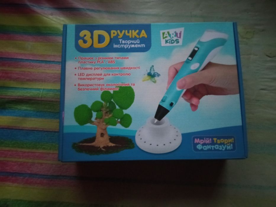 3D РУЧКА (творчий інструмент)