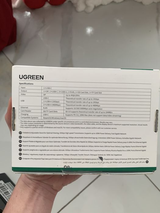 USB-C док-станція UGREEN 9-in-1 Steam Deck