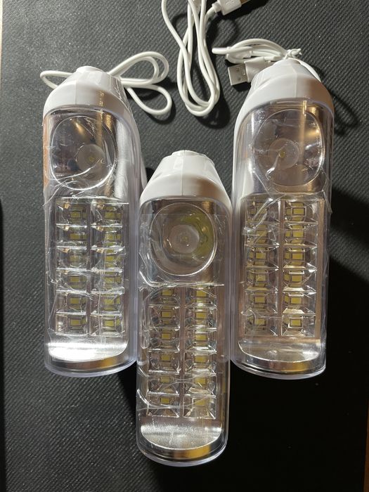 Зарядний ліхтар