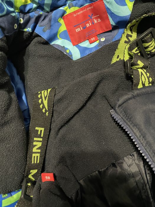 Комбінезон зима 110-116