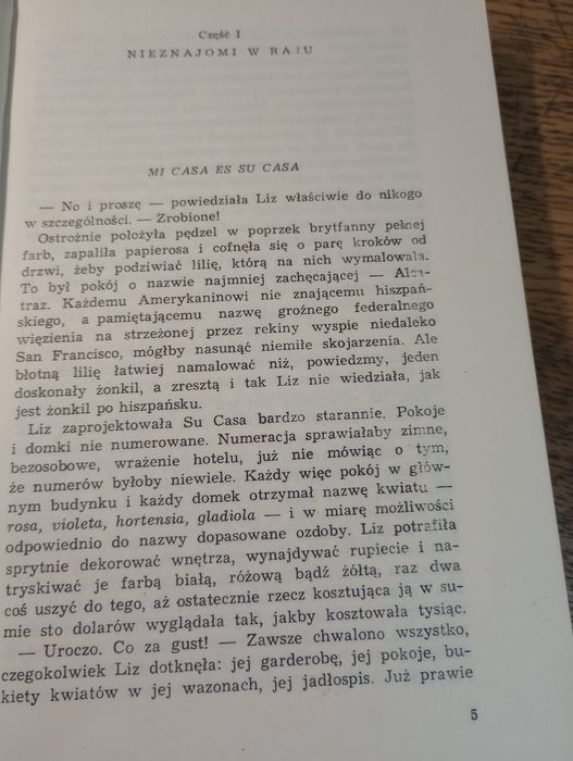 Raj. Patrick Dennis. KIK