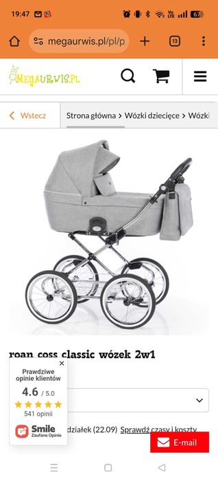 Wózek spacerowy roan emma 2 w 1