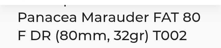 Воблер Panacea Marauber FAT 80 F DR T002