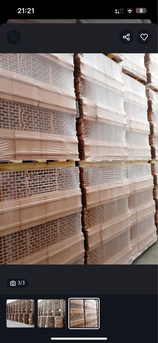 Sprzedam pustak ceramiczny 11,5 Ceramika Podkarpacka – 3 palety