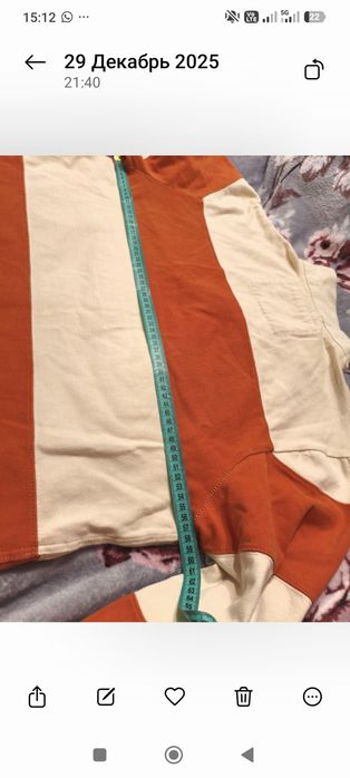 Мужской лонг-слив Ambercrombie&Fitch.