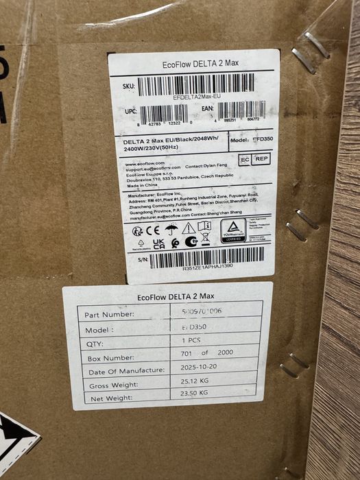 Зарядна станція EcoFlow DELTA 2 Max (2048 Вт·год) EU у Наявності‼️