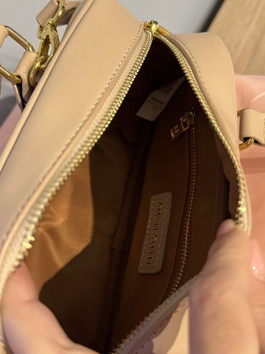 Torebka bezowa miu.miu