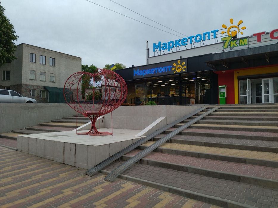 Продам помещение в центре города