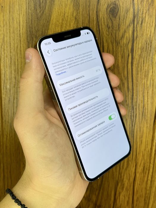 iPhone 12 Pro 128gb Silver Neverlock. Полный комплект