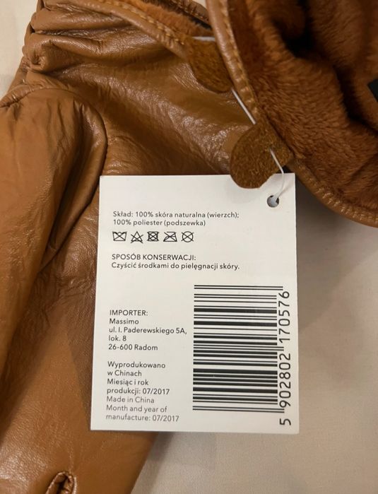 Rękawiczki skórzane brązowe