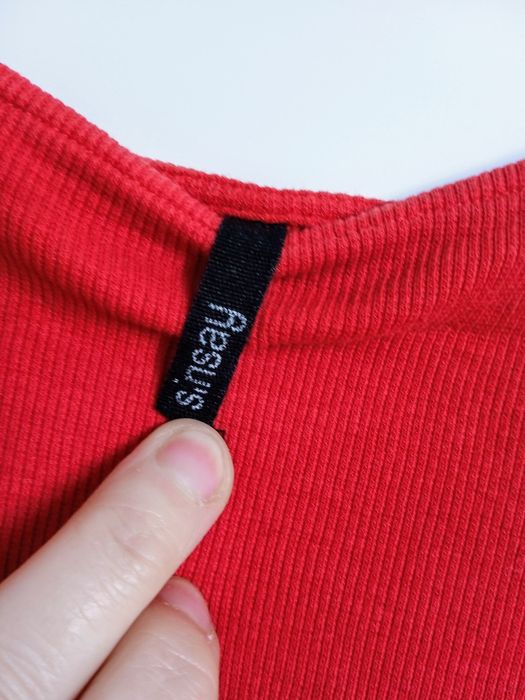 Sinsay bluzka prążek M