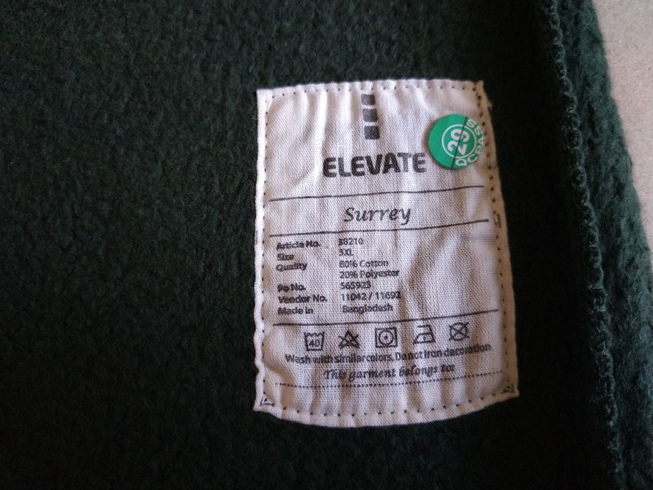 Светр, Товстовка Surrey Elevate 3XL
