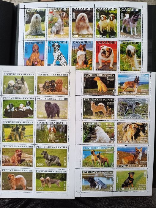 Продам чистые марки Фауна.