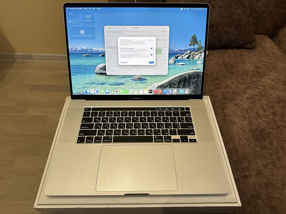 MacBook Pro 16 2019  майже ідеал