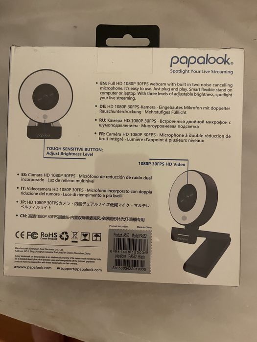 Webcam Live Streaming