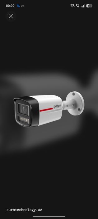 Ip відеокамера Dahua HFW2449TL-S-PRO 4МП