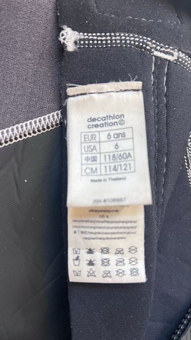 Fato Surf Criança - 6 ANOS