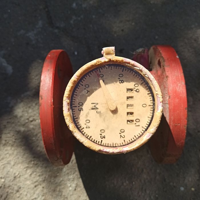 Водомер ВТГ-50 новый