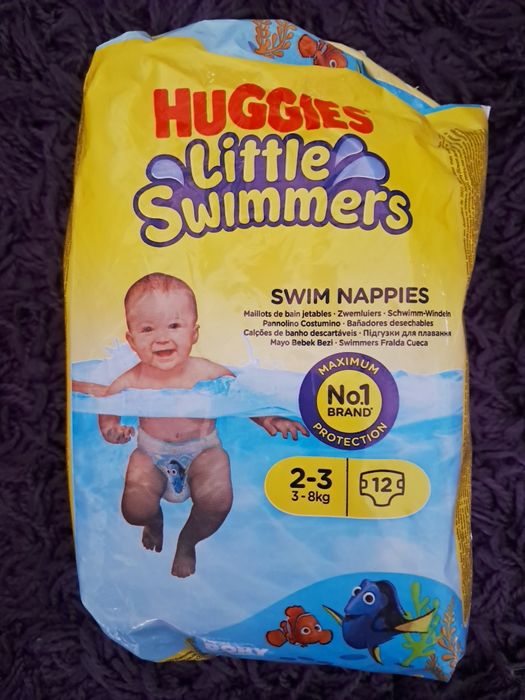 Підгузники для плавання  безкоштовно