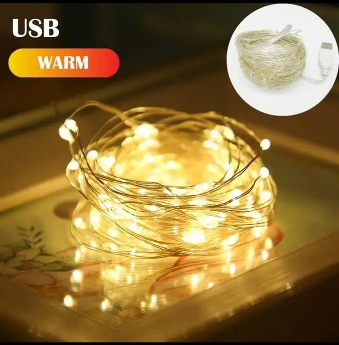 Нові вогники, вогники