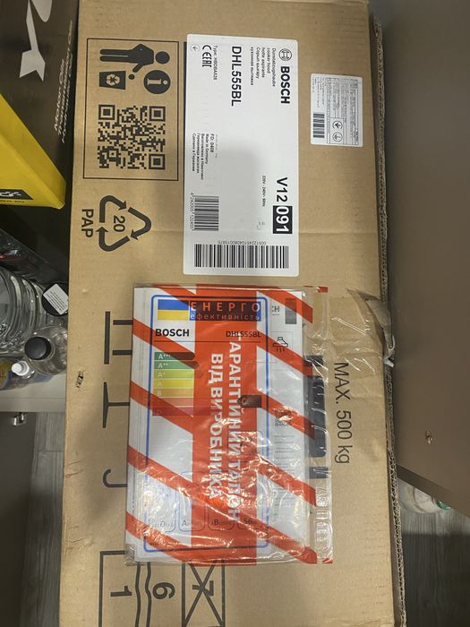 Знижка! Продам терміново! Вбудована витяжка BOSCH DHL555BL