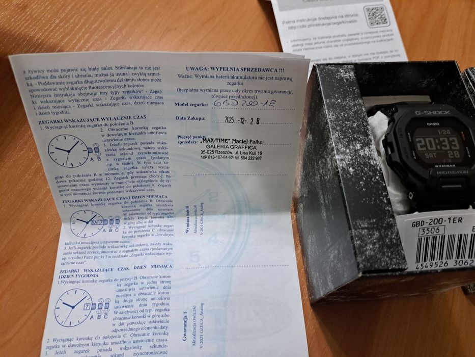 Casio G-shock GBD 200 1ER