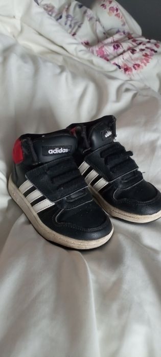 Buty Adidas rozmiar 26 tanio polecam