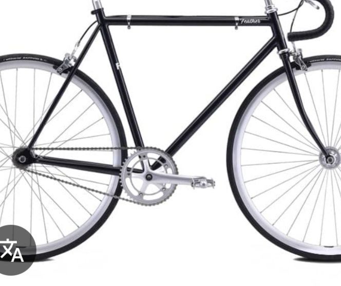 Nowa rama Fuji feather cr-mo frame set + widelec stery