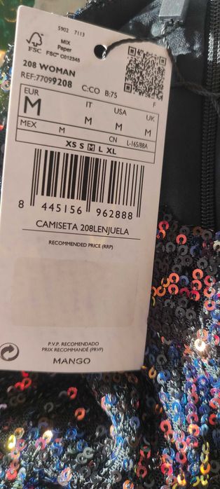 Топ, кофта MANGO! НОВА