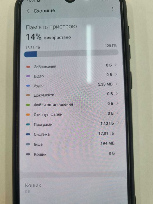Samsung galaxy A50 6/128