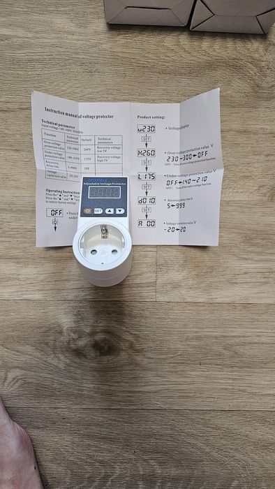 Продам реле регулювання напруги