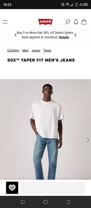 Джинси Levi's 502™ Taper Fit Men's Jeans