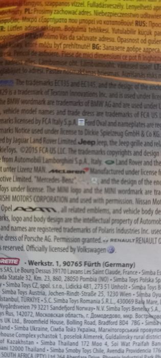 Mercedes-amg GT majorette