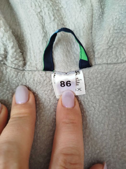 Комбінезон демісезонний дитячий