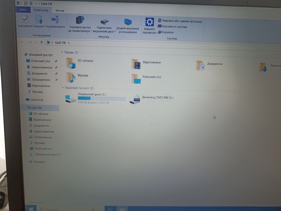 Продам ноутбук Lenovo