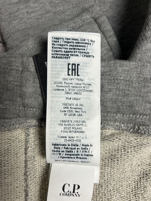 CP Company Shorts шорти сіпі оригінал