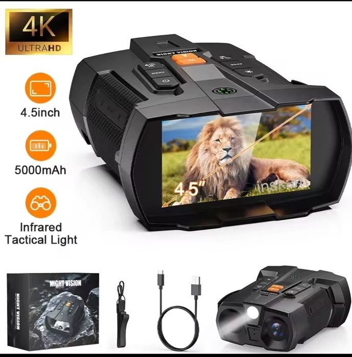 Бінокль нічного бачення INSKAM 4K Ultra HD