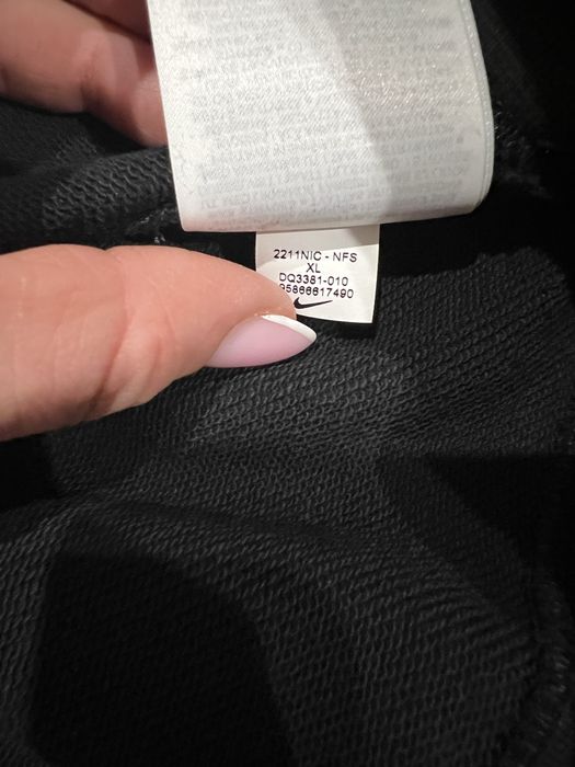 Nowa bluza dziecięca Nike XL